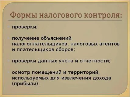 Объяснение полученных данных