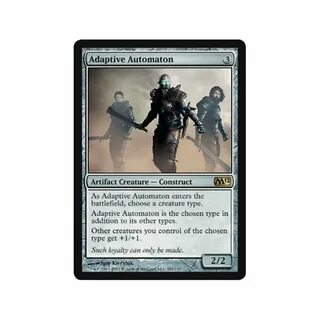 Mtg ego ultrafunk
