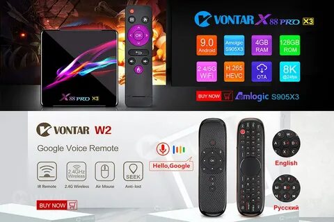 Vontar обзор