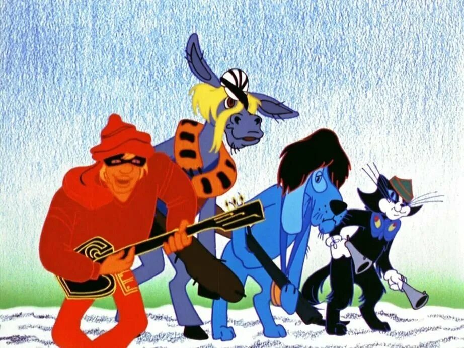 Музыка из советских мультфильмов. Сборник детских песен из мультфильмов. Мультик бременские муз. Сборник детских песенок из мультфильмов. Музыка из советских мультфильмов.