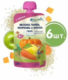 Пюре флер