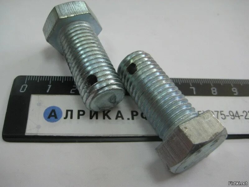Болт 2 см. Болт -2м18х1,5g.105.58.019. болт м8-6gх40.46.019. болт м16-6gх50.58 (s24). болт м16-6gх40.88.35.019 гост 7796-70.