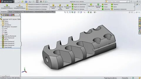 Solidworks элементы