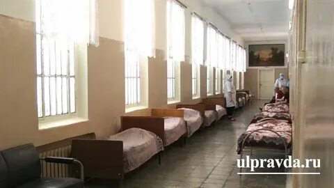 Психиатрическая больница ульяновск телефон