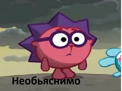 Кузинатра