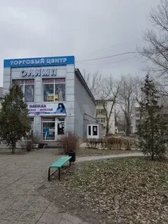 Телефоны белой калитвы