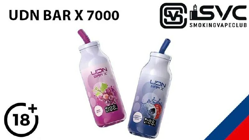 электронная сигарета udn bar x 7000. Udn bar 7000 с дисплеем. Udn bar 7000 с дисплеем. Udn bar 7000 с дисплеем. Udn bar 7000 с дисплеем.