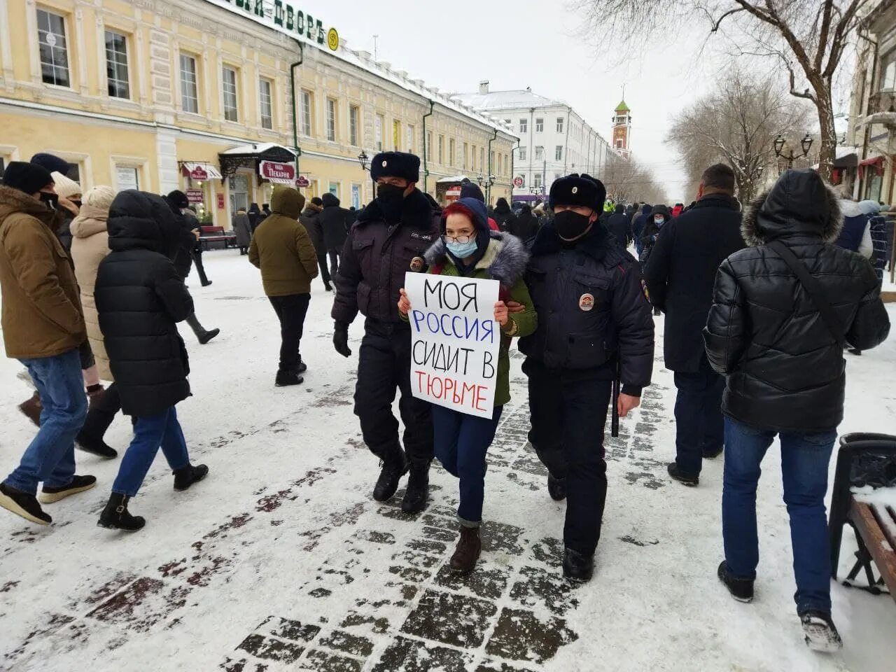 Выйдет января 2023. Протесты в России. Митинг протеста. Мирные акции протеста в России. Протесты 23 января.