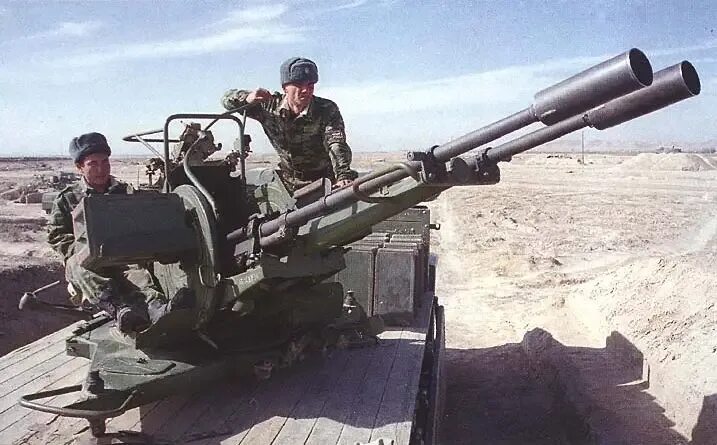 Zu-23-2 Defence Forum & Military Photos - DefenceTalk