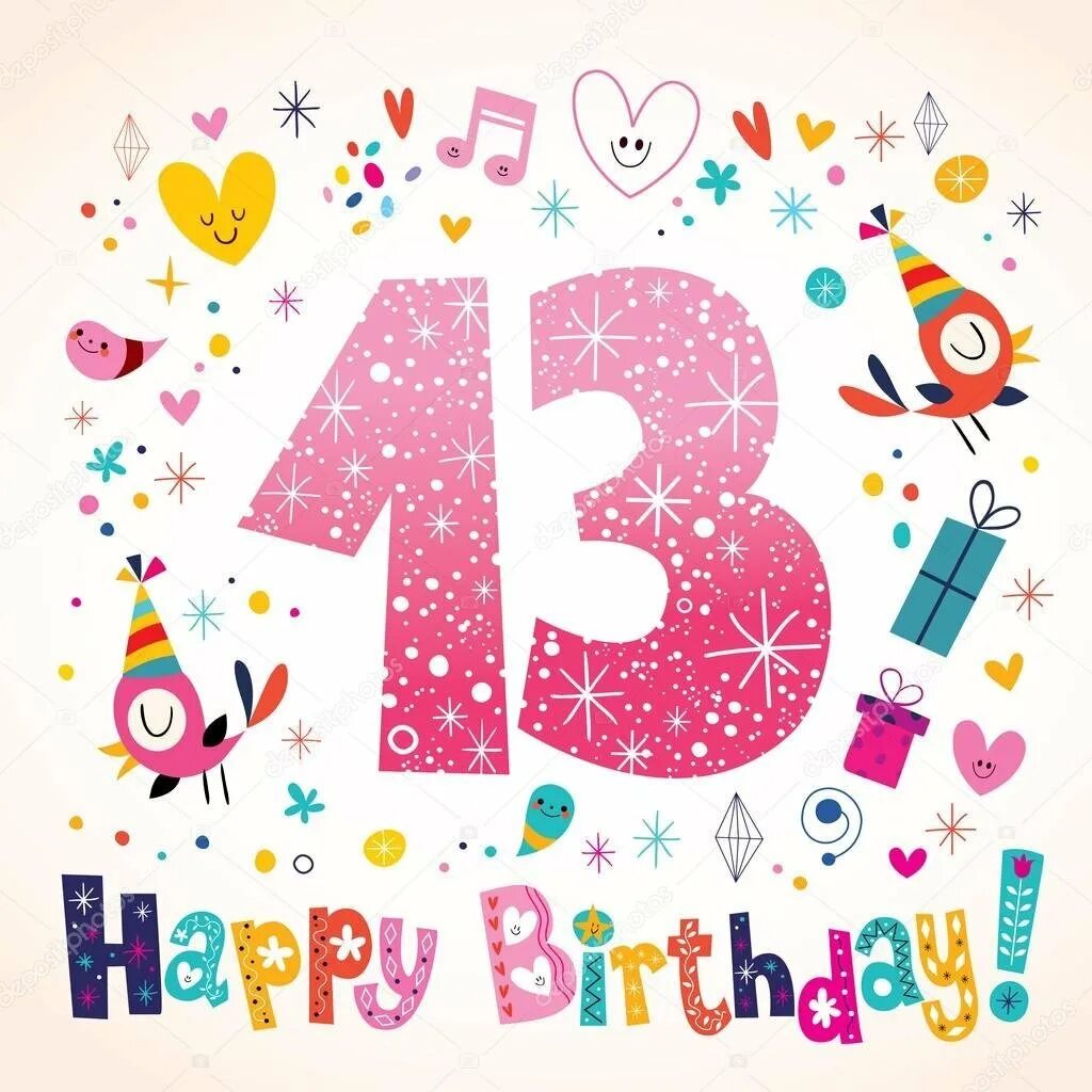 Открытки с днём рождения 13. С днём рождения девочккюе 13 лет. Открытки с 13 летием девочке. Поздравление с днём рождения с тринадцатилетием. С днём рождения дочери 13 лет.