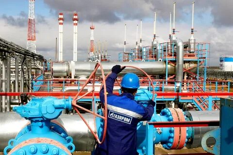 Газ прои