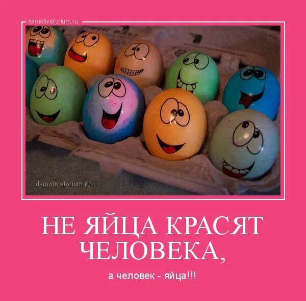 Дети красят ресницы. Креативное окрашивание волос. Смешной маляр. Покраска забора. Красила прикол.