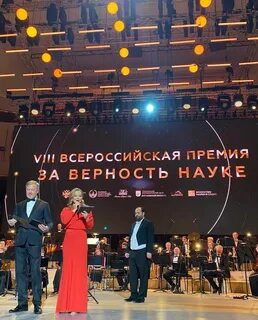 Премия за верность науке шорт лист