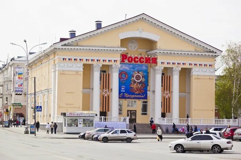 кинотеатр г курган. кургана. здание кинотеатра «россия» кургна. кинотеатр россия площадь курган. кинотеатр ,, мир,, город курган.