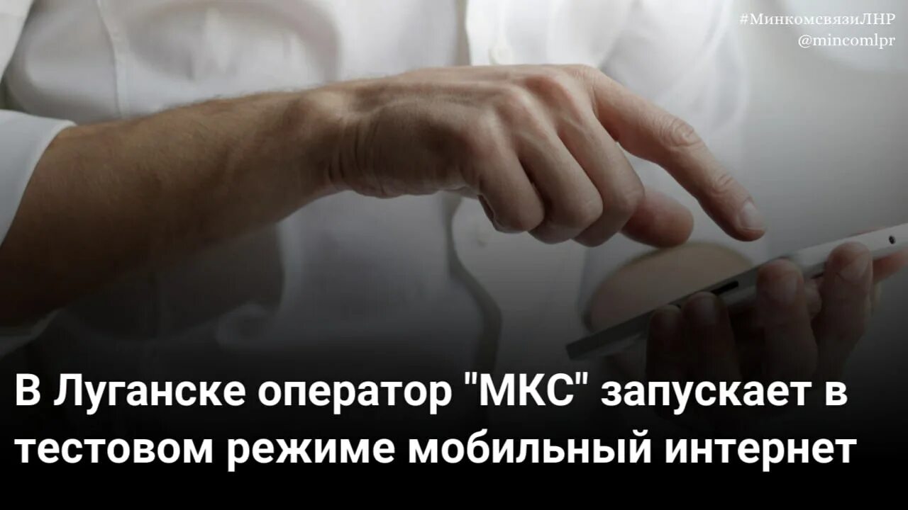 Минцифры лнр. Полиция лнр мвд. Родственнички картинки прикольные. +7962706-21-19 в соцсетях и мессенджерах. Грамота лнр.