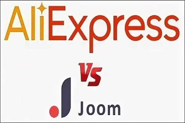 Joom или ALIEXPRESS. Joom и ALIEXPRESS В чем разница. АЛИЭКСПРЕСС джум и другие. Wish Joom ALIEXPRESS. Озон джум