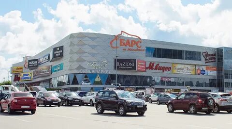 Магазин барс на чайковского тверь