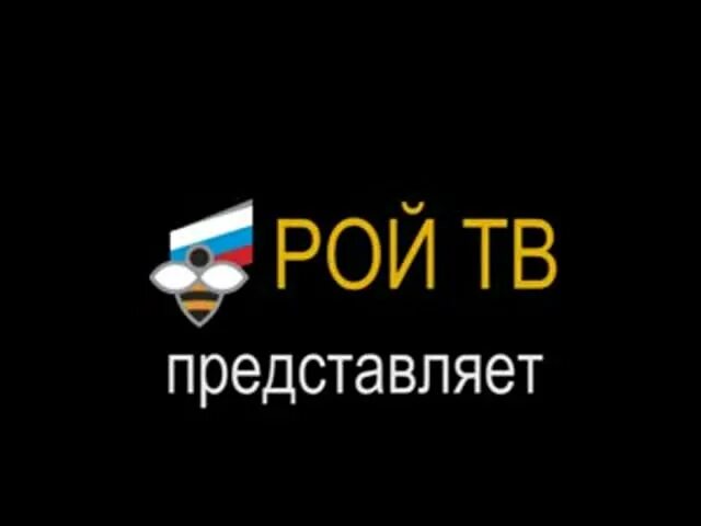 Тг канал со 18