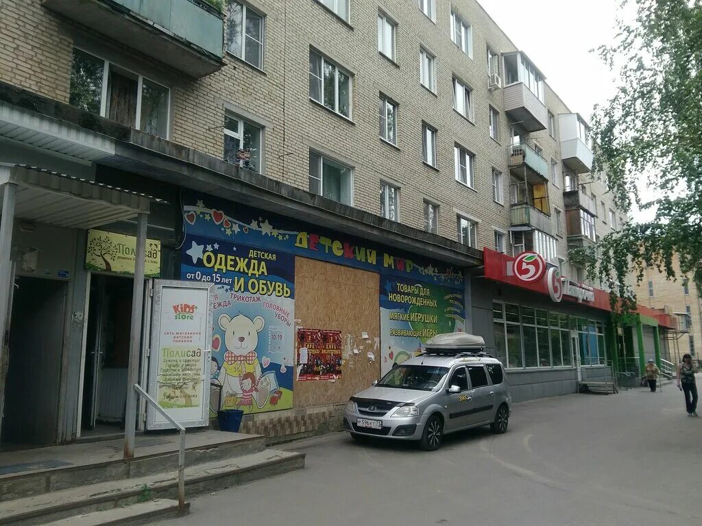 50 лет октября, 5. 50 лет октября ул 8 алексин. 50 лет октября, 4а. октября 16. кинотеатр союз алексин кафе.