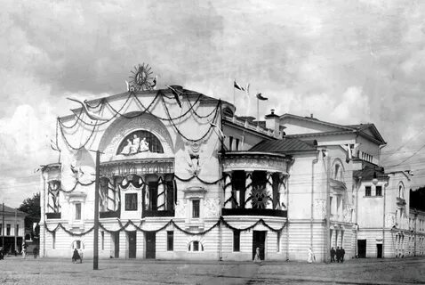 Первые ярославский