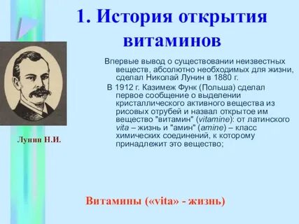 Химия 8 лунин