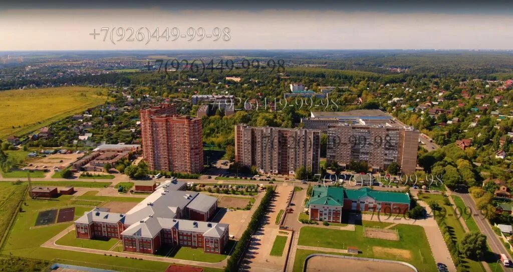 Индекс поселок московский. Москва, поселение Рязановское, посёлок Ерино. Деревня Ерино поселение Рязановское. Поселок Ерино Подольский район. Ерино новая Москва.