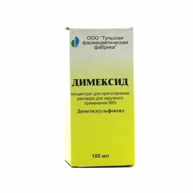 Димексид конц. Д/Р-ра наружн. Фл.100мл Тульский. Димексид конц. Д/Р-ра наружн. Фл.100мл.. Димексид фл.(конц. Д/Р-ра). Димексид концентрат для р-ра 100мл. Тульская фармацевтическая фабрика отзывы