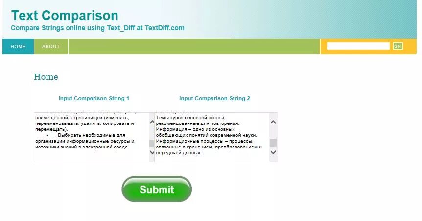 Text comparison. Text compare.