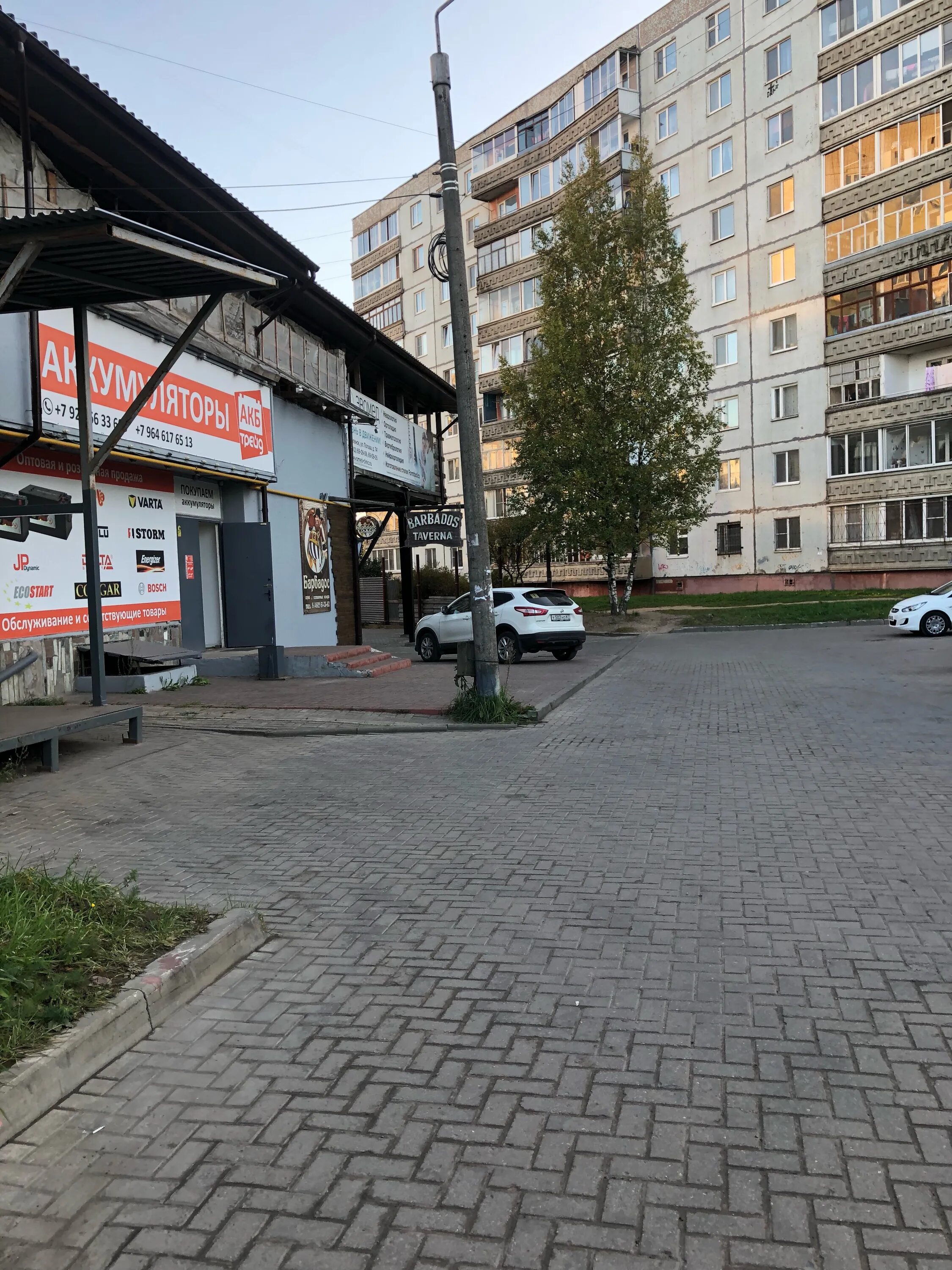 Flat смоленск
