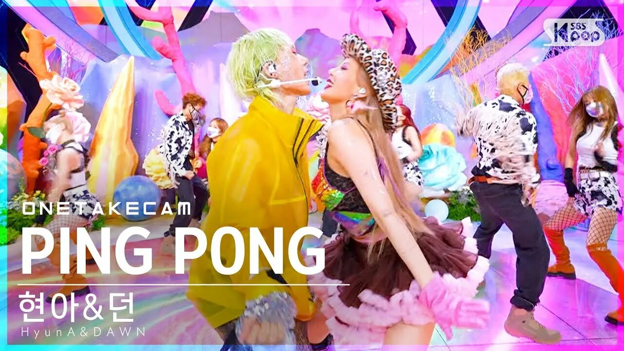 Hyuna ping pong. Хёна Ping Pong Dawn. Ping Pong HYUNA Dawn обложка. Пинг понг HYUNA Dawn. HYUNA pingpong.