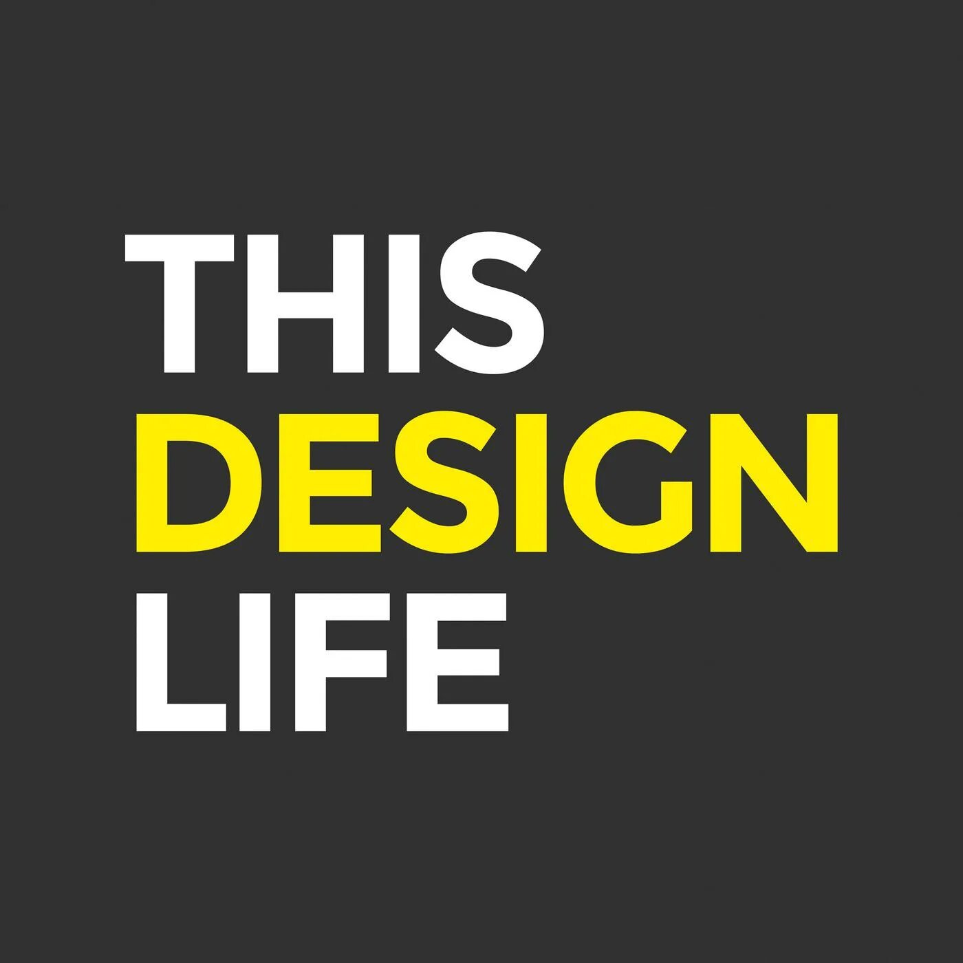 Life is design. Life Design. Дизайн жизни. Design my Life. You Life Design.