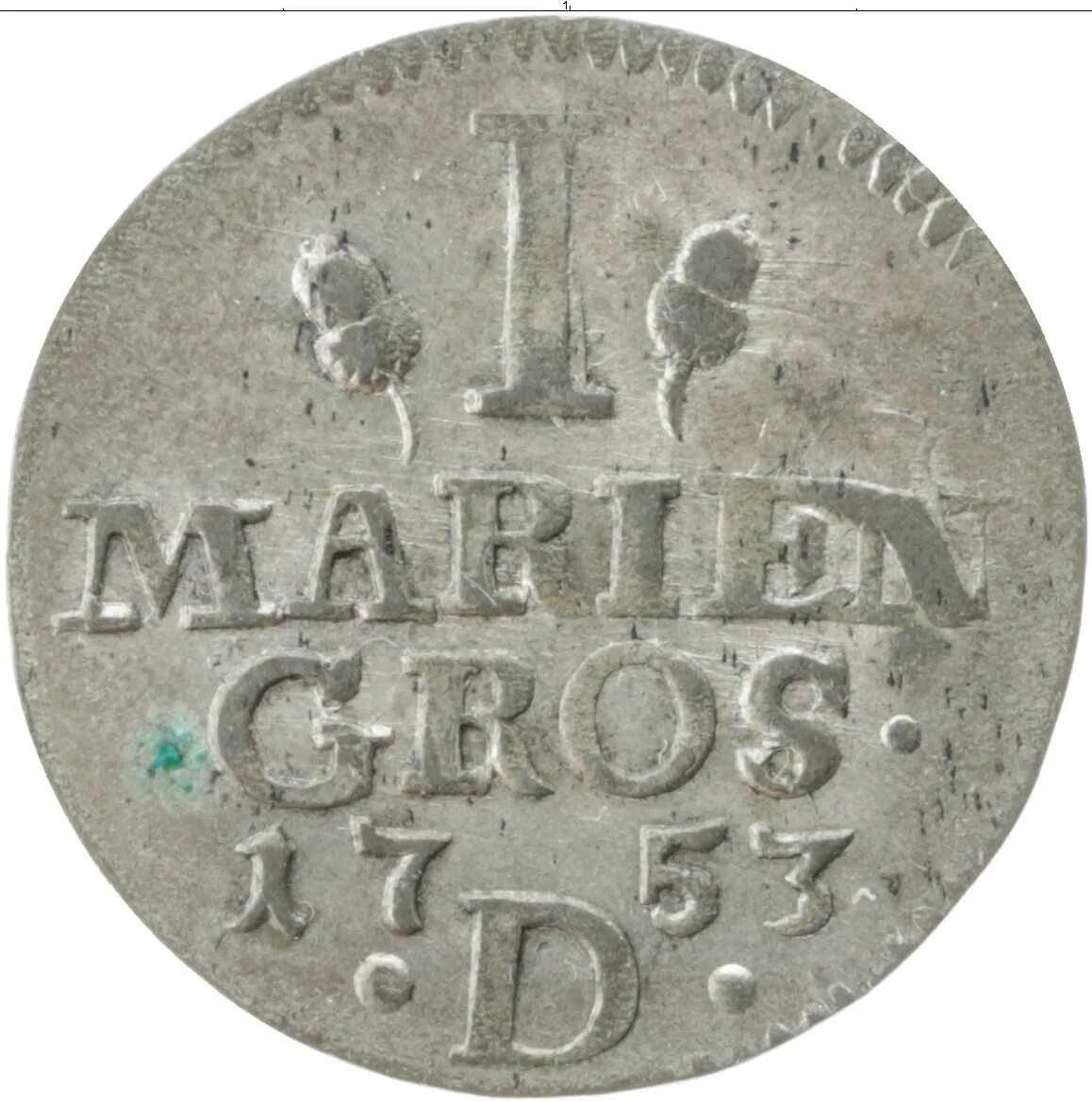 Монеты Восточной Пруссии ,1 грош 1846. 18 Грошей 1753 Пруссия. Монета серебро 1738 грош. Монеты Восточной Пруссии. 7 грош