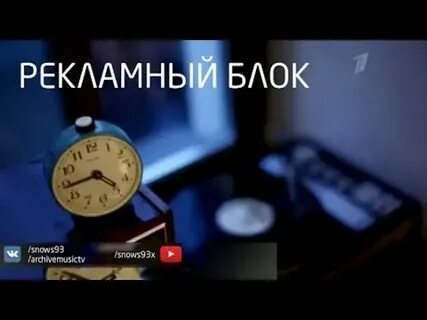 Рекламный блок 2014