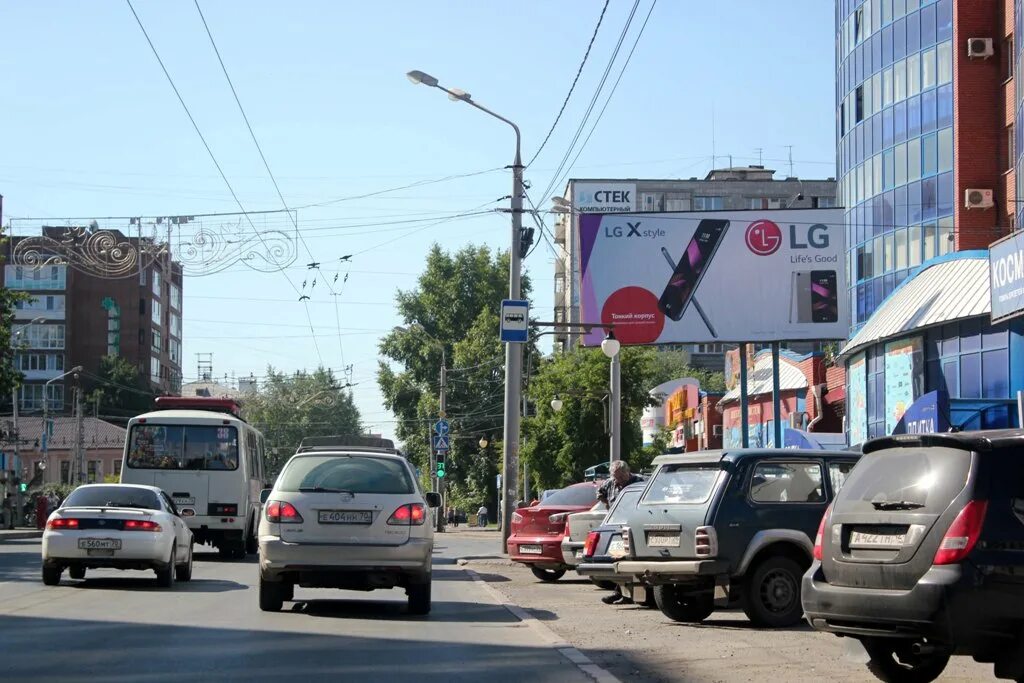 Далеко ост. Томск перекресток Дальне Ключевская Ленина. Проспект Ленина 166 Томск. Томск, Дальне-Ключевская улица, 5. Остановка Дальне Ключевская Томск.