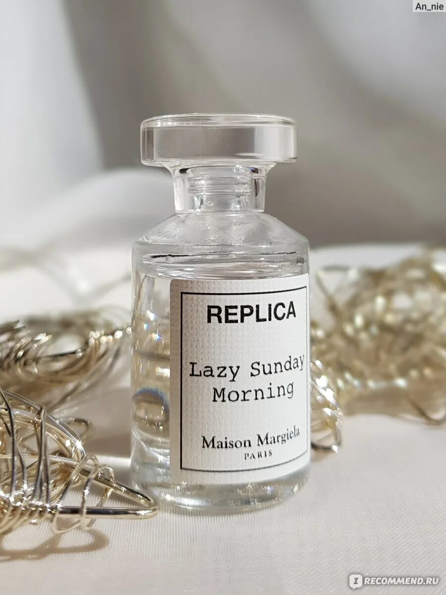 Maison Martin Margiela's Lazy Sunday morning. Lazy replica