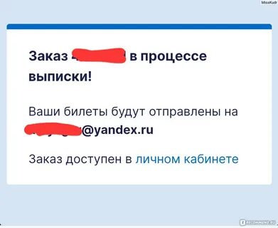 Суперкасса