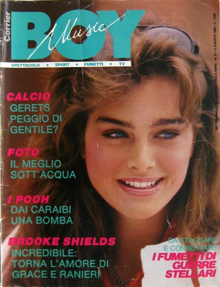 Брук шилдс 10 лет на обложке. 10 брук шилдс на обложке. брук шилдс 1975 обложка. обложка плейбоя 1975 брук шилд. обложка плейбоя 1975 брук брук шилдс.
