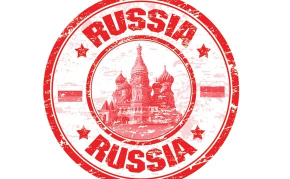 Сделано в москве. Штамп России. Печать Кремля. Штамп сделано в России. Оттиск Россия.