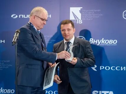 Фгуп ага