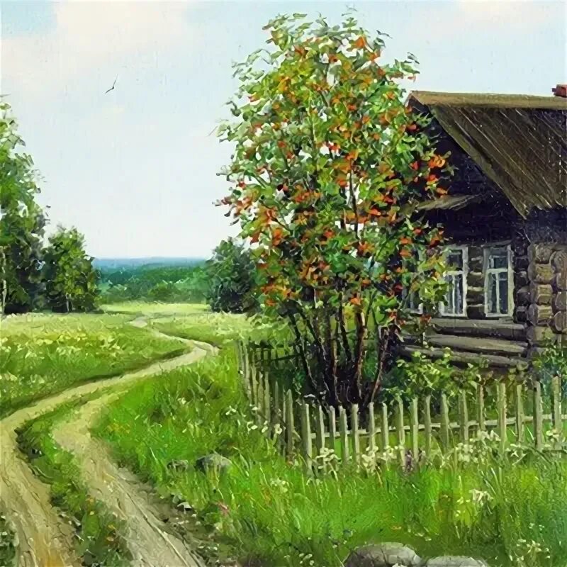 Меня деревня моя. Родительский дом. я деревня я село. родительский дом картинки красивые. родительский дом картина.
