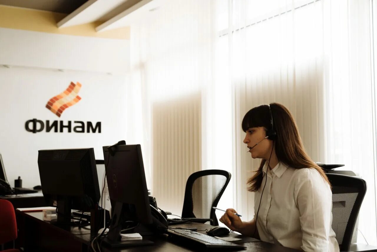 Финам брокер. Финам сотрудники. Финам отзывы сотрудников. Финам отзывы сотрудников. Финам головной офис.