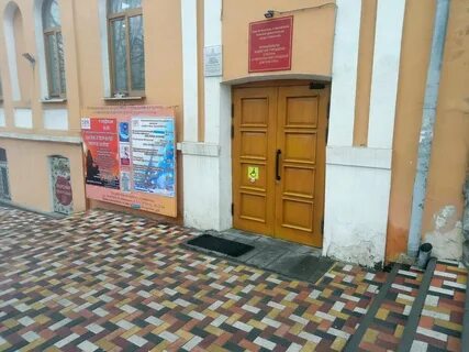 Ул октябрьской революции 4