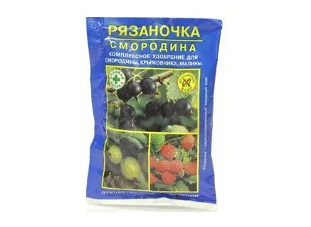 Удобрение для смородины