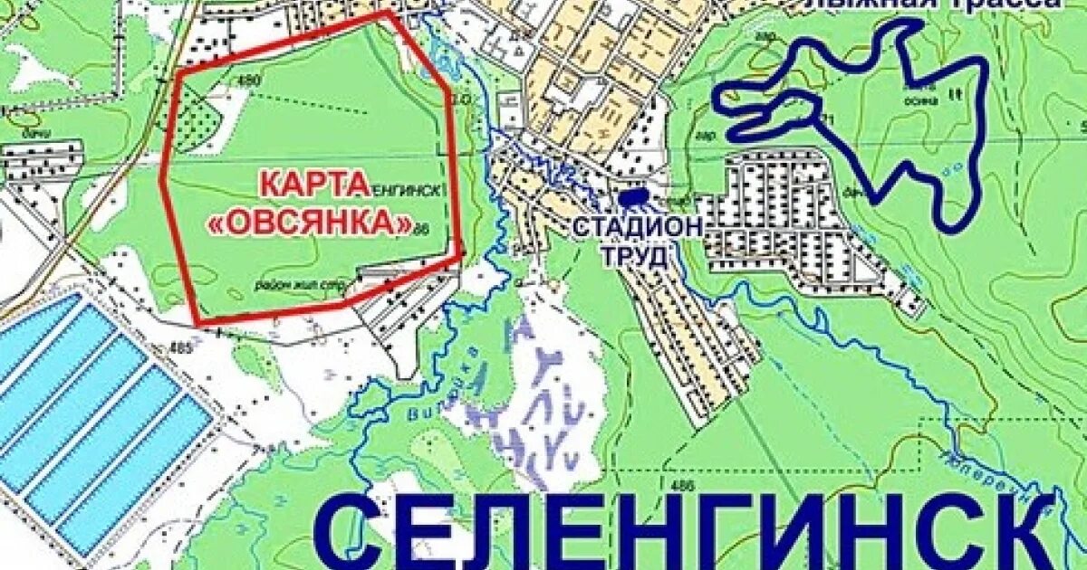 Карту поселка селенгинск. Селенгинск на карте бурятии. Селенгинск на карте. Селенгинск на карте бурятии. Селенгинск на карте.