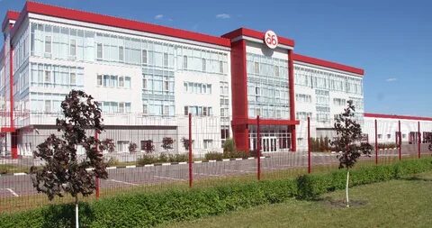 Агро белогорье