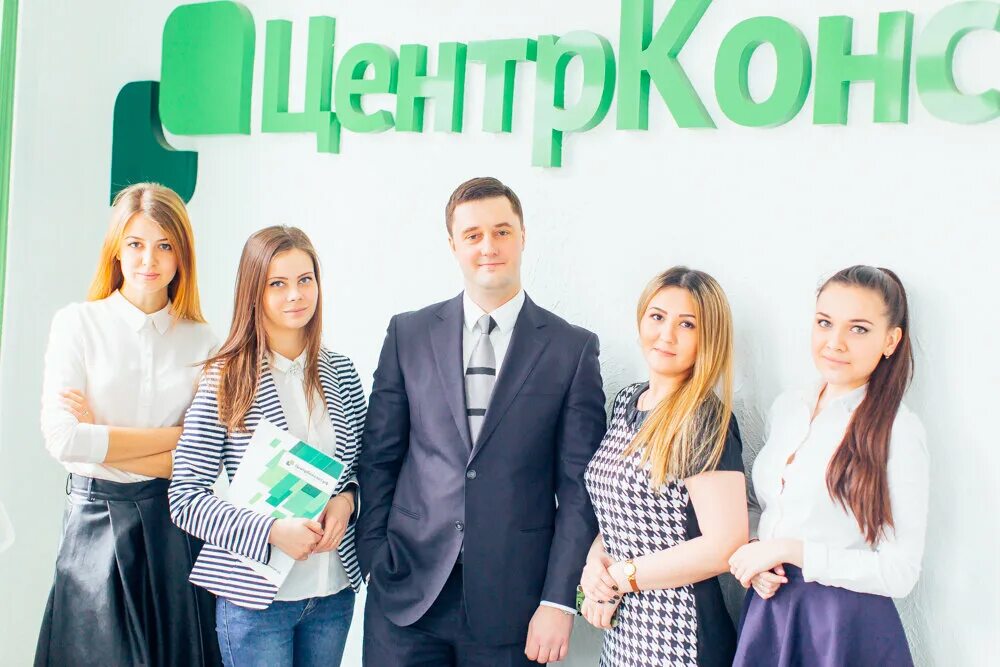 компания интел в нижнем новгороде. борышев пластик рус. практик нижний новгород. центр нижний новгород отзывы сотрудников. центр нижний новгород отзывы сотрудников.