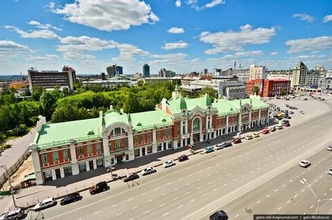 Новосибирский государственный краеведческий