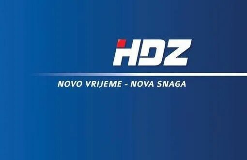 H e d z. логотип вестфалия. партия демократического действия босния и герцеговина. H e d z. ао моссахар фотографии.