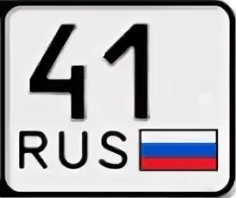 74 регион это
