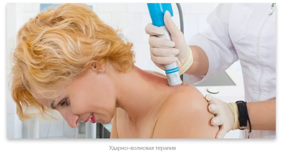 Можно ли получить лечение в санатории